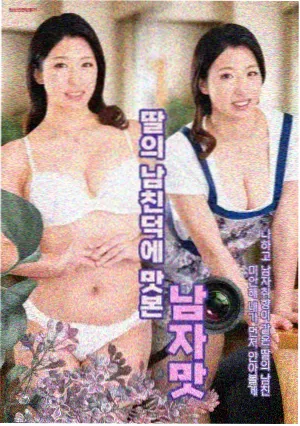 欧美悬疑剧双人共赏趋势观察配图